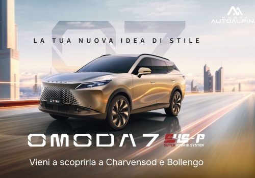 Omoda 7
