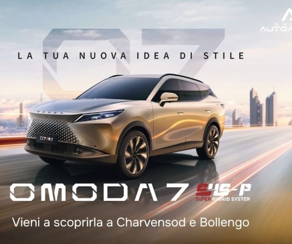 Omoda 7