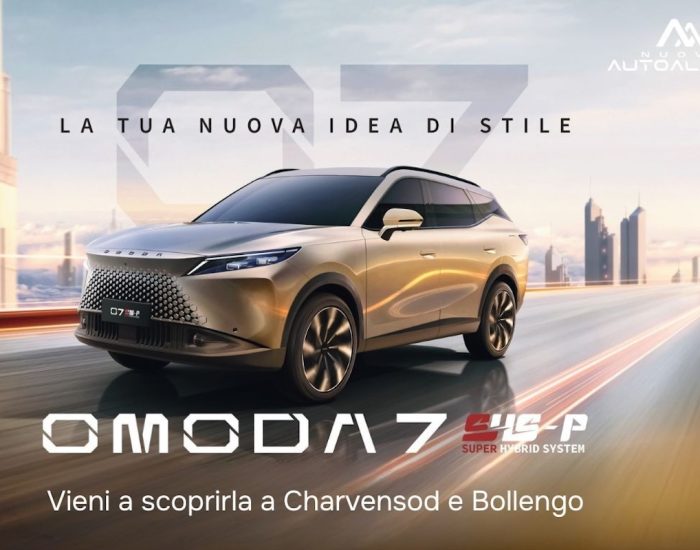 Omoda 7