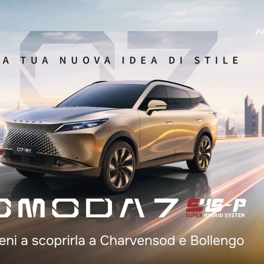 Omoda 7