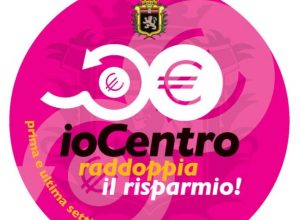 Io Centro 2011