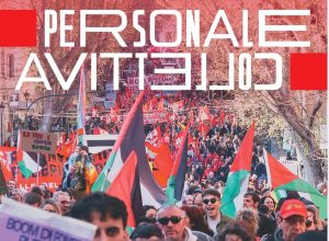 personale collettiva