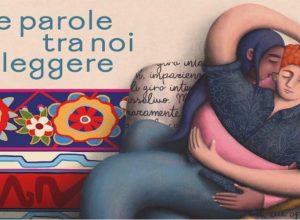 salone interno