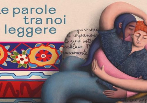 salone interno