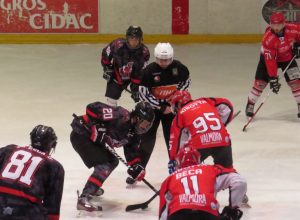 HC Gladiators - Serie C
