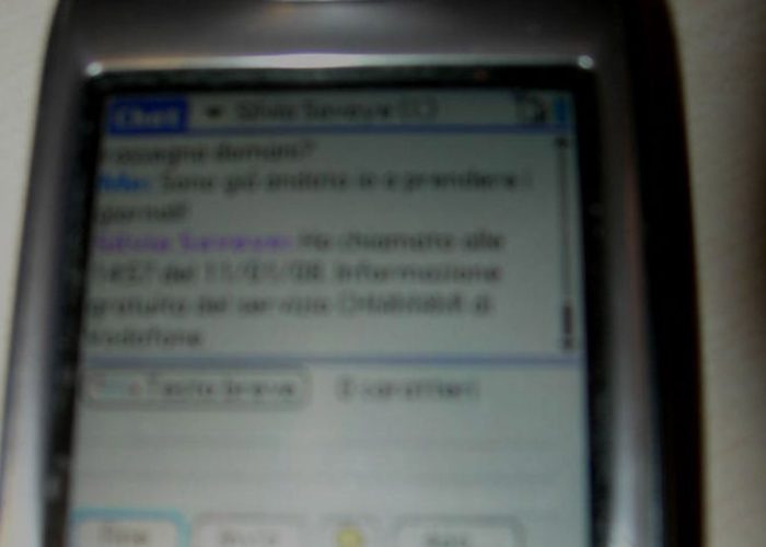 sms