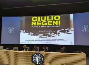 università giulio regeni ()