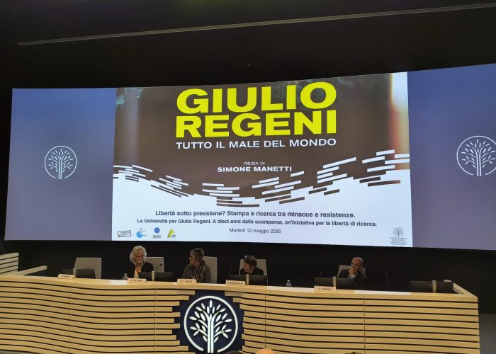 università giulio regeni ()