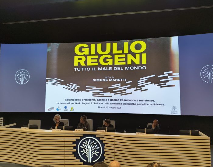 università giulio regeni ()