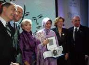 Presentata la 13esima edizione del premio internazionale “Donna dell’Anno”