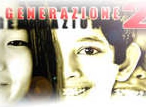 Generazione 2